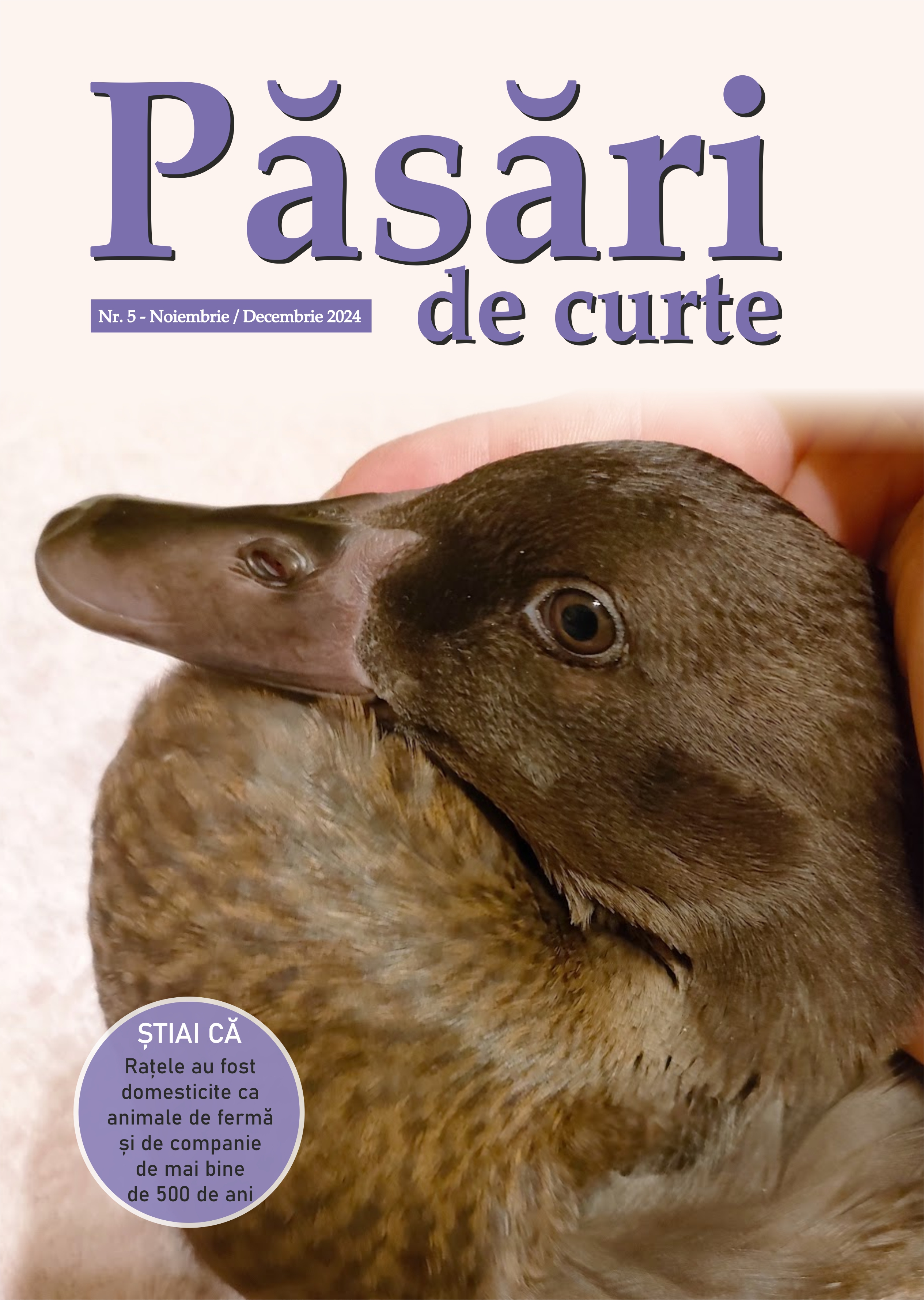 Revista Pasari De Curte Nr.5